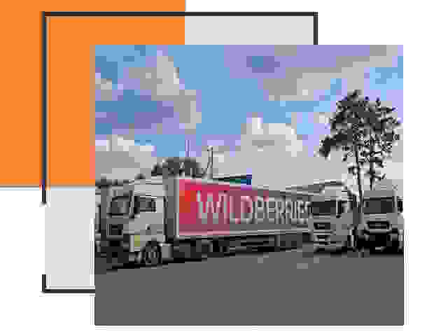 Доставка груза до склада Wildberries в Камне-на-Оби 