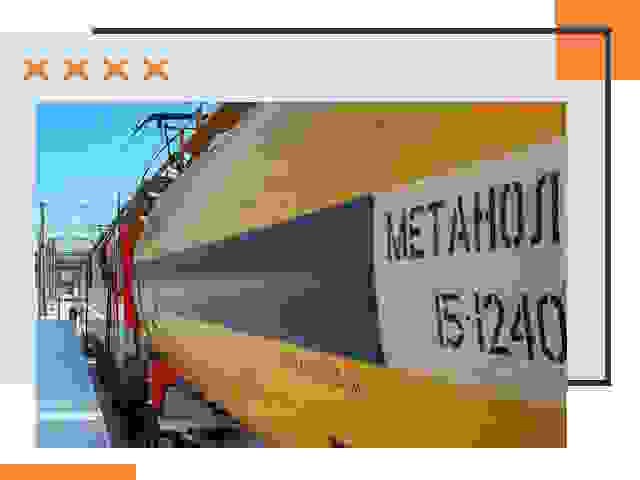 Безопасная перевозка опасных грузов ЖД в Камне-на-Оби